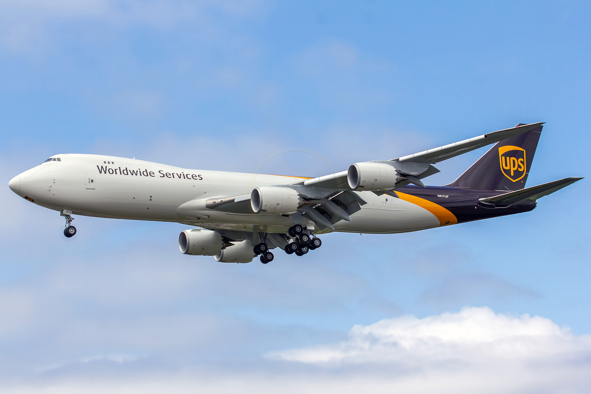 N617UP