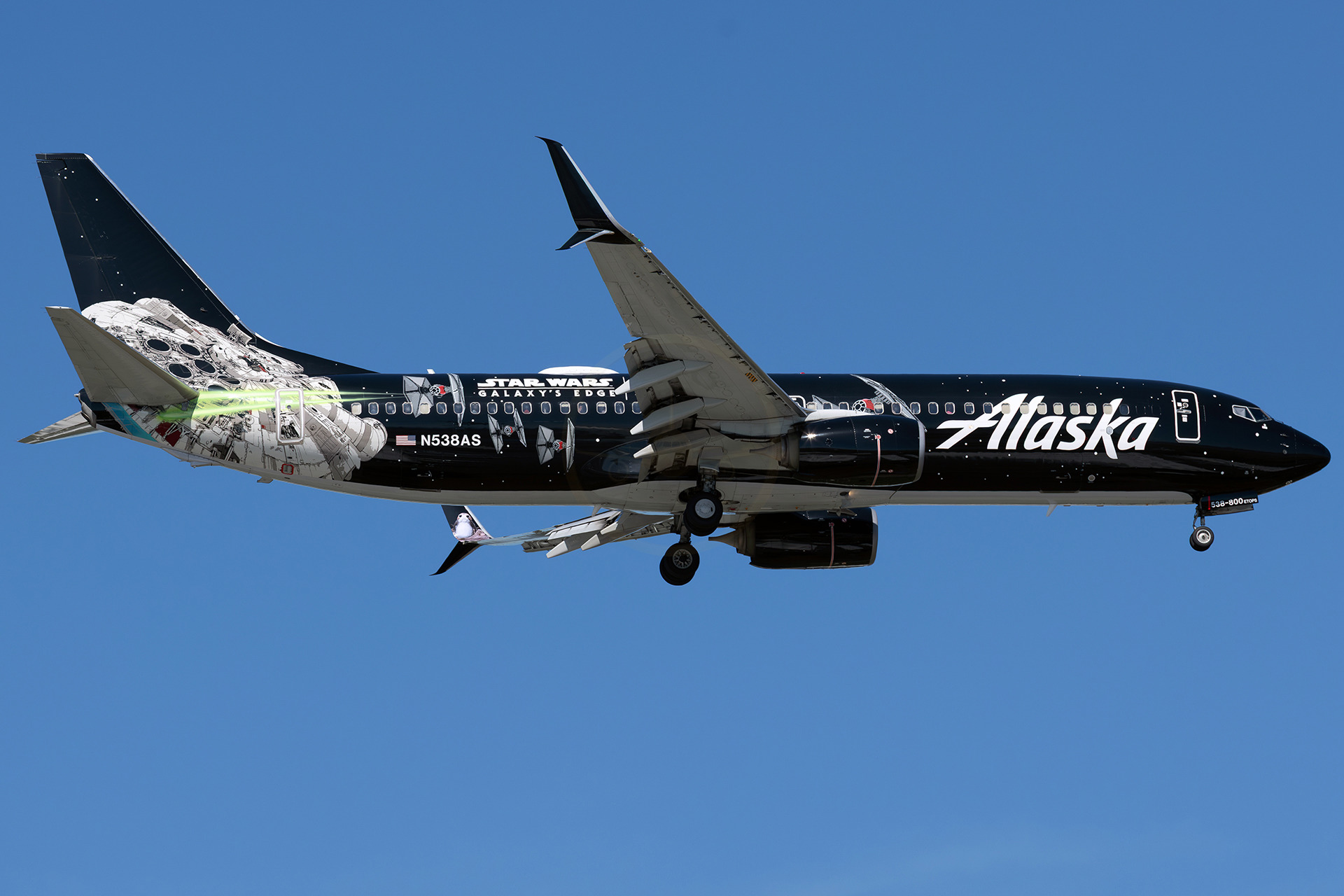 N538AS